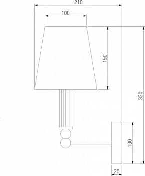 Бра Eurosvet Conso 60145/1 хром в Александровском - alexsandrovskoe.mebel24.online | фото 2