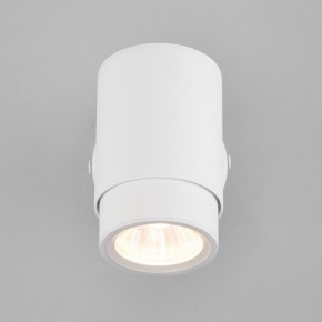 Бра Eurosvet Morgan 20124/1 белый в Александровском - alexsandrovskoe.mebel24.online | фото 3