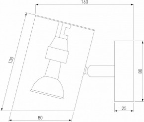 Бра Eurosvet Splay 70147/1 белый в Александровском - alexsandrovskoe.mebel24.online | фото 2