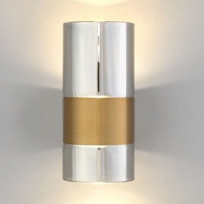 Бра Eurosvet Watford 40021/1 LED латунь/дымчатый в Александровском - alexsandrovskoe.mebel24.online | фото 2