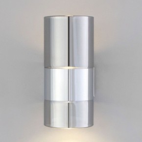 Бра Eurosvet Watford 40021/1 LED хром/дымчатый в Александровском - alexsandrovskoe.mebel24.online | фото 3