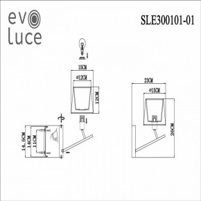 Бра EVOLUCE Denice SLE300101-01 в Александровском - alexsandrovskoe.mebel24.online | фото 7
