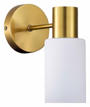 Бра EVOLUCE Gessi SLE1139-301-01 в Александровском - alexsandrovskoe.mebel24.online | фото
