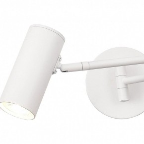Бра EVOLUCE Zoom SLE201051-01 в Александровском - alexsandrovskoe.mebel24.online | фото 5