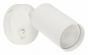Бра Fametto Sotto UL-00009793 в Александровском - alexsandrovskoe.mebel24.online | фото