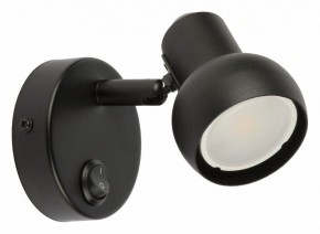 Бра Fametto Sotto UL-00009796 в Александровском - alexsandrovskoe.mebel24.online | фото
