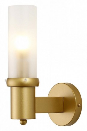 Бра Favourite Arsenal 2958-1W в Александровском - alexsandrovskoe.mebel24.online | фото 2