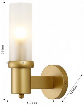 Бра Favourite Arsenal 2958-1W в Александровском - alexsandrovskoe.mebel24.online | фото 3