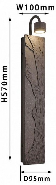 Бра Favourite Exemplum 4128-1W в Александровском - alexsandrovskoe.mebel24.online | фото 3