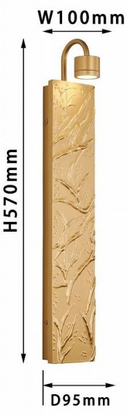 Бра Favourite Exemplum 4129-1W в Александровском - alexsandrovskoe.mebel24.online | фото 3