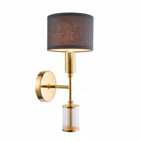 Бра Favourite Laciness 2609-1W в Александровском - alexsandrovskoe.mebel24.online | фото 2