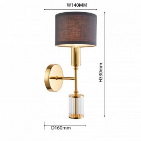 Бра Favourite Laciness 2609-1W в Александровском - alexsandrovskoe.mebel24.online | фото 3