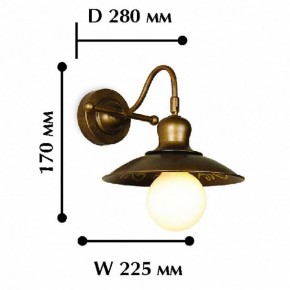 Бра Favourite Magrib 1214-1W в Александровском - alexsandrovskoe.mebel24.online | фото 2
