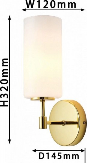 Бра Favourite Palmarius 2815-1W в Александровском - alexsandrovskoe.mebel24.online | фото 3