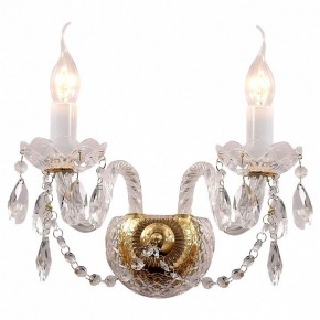 Бра Favourite Simone 1736-2W в Александровском - alexsandrovskoe.mebel24.online | фото
