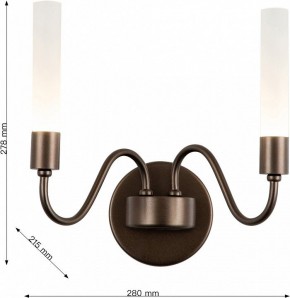 Бра Favourite Tentacoli 3014-2W в Александровском - alexsandrovskoe.mebel24.online | фото 4