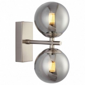 Бра Favourite Varietas 2650-2W в Александровском - alexsandrovskoe.mebel24.online | фото 2