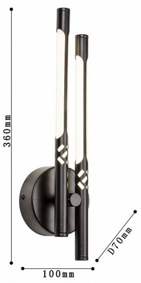 Бра Favourite Wand 4098-2W в Александровском - alexsandrovskoe.mebel24.online | фото 3