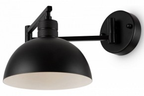 Бра Freya Cover FR5290WL-01B в Александровском - alexsandrovskoe.mebel24.online | фото