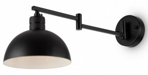 Бра Freya Cover FR5290WL-01B в Александровском - alexsandrovskoe.mebel24.online | фото 2