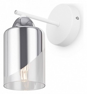 Бра Freya Dual FR5226WL-01W в Александровском - alexsandrovskoe.mebel24.online | фото