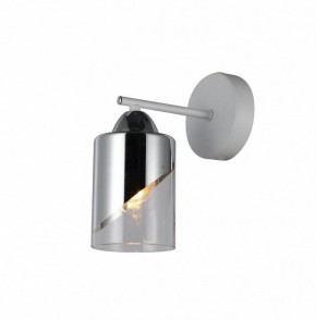Бра Freya Dual FR5226WL-01W в Александровском - alexsandrovskoe.mebel24.online | фото 2
