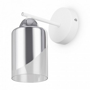 Бра Freya Dual FR5226WL-01W в Александровском - alexsandrovskoe.mebel24.online | фото 3