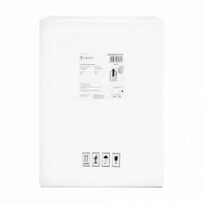 Бра Freya Dual FR5226WL-01W в Александровском - alexsandrovskoe.mebel24.online | фото 5