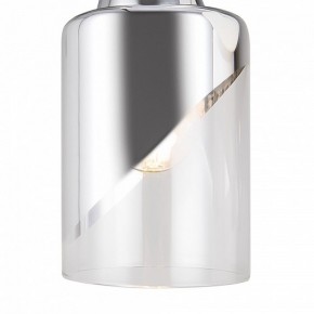 Бра Freya Dual FR5226WL-01W в Александровском - alexsandrovskoe.mebel24.online | фото 7