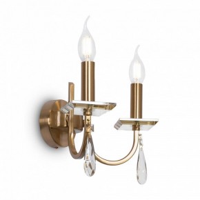 Бра Freya Forte FR1006WL-02G в Александровском - alexsandrovskoe.mebel24.online | фото 2