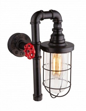 Бра Globo Bayuda 43000W в Александровском - alexsandrovskoe.mebel24.online | фото
