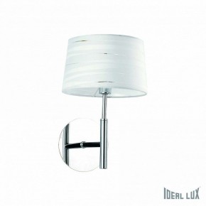 Бра Ideal Lux Isa ISA AP1 в Александровском - alexsandrovskoe.mebel24.online | фото