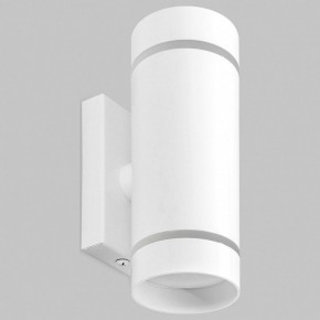 Бра Imex ARTA LED IL.0005.1602 WH в Александровском - alexsandrovskoe.mebel24.online | фото