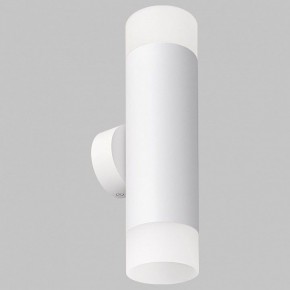Бра Imex LEON GU10 IL.0005.4802 WH в Александровском - alexsandrovskoe.mebel24.online | фото