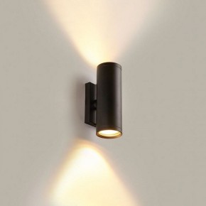Бра Imex SIMPLE IL.0005.5200 в Александровском - alexsandrovskoe.mebel24.online | фото 2