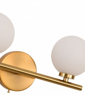 Бра Kink Light Сида 07504-2,20 в Александровском - alexsandrovskoe.mebel24.online | фото 2