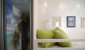 Бра Lightstar Muro 808619 в Александровском - alexsandrovskoe.mebel24.online | фото 5