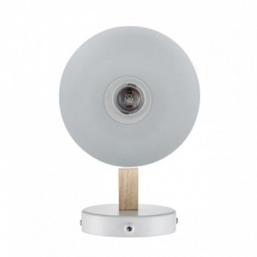 Бра Lumion Colange 8095/1W в Александровском - alexsandrovskoe.mebel24.online | фото 4