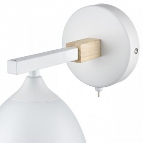 Бра Lumion Colange 8095/1W в Александровском - alexsandrovskoe.mebel24.online | фото 7