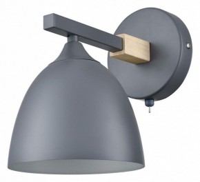 Бра Lumion Colange 8096/1W в Александровском - alexsandrovskoe.mebel24.online | фото