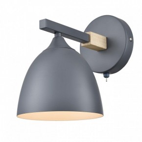 Бра Lumion Colange 8096/1W в Александровском - alexsandrovskoe.mebel24.online | фото 2