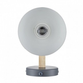 Бра Lumion Colange 8096/1W в Александровском - alexsandrovskoe.mebel24.online | фото 4