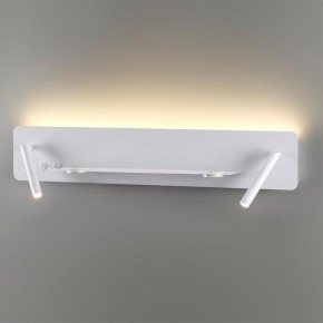 Бра Lumion Ledio 5684/17WL в Александровском - alexsandrovskoe.mebel24.online | фото 2
