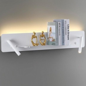 Бра Lumion Ledio 5684/17WL в Александровском - alexsandrovskoe.mebel24.online | фото 3