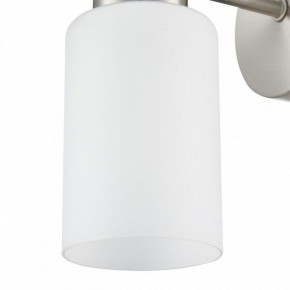 Бра Lumion Mave 8099/1W в Александровском - alexsandrovskoe.mebel24.online | фото 6