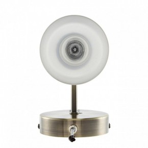 Бра Lumion Mave 8100/1W в Александровском - alexsandrovskoe.mebel24.online | фото 4