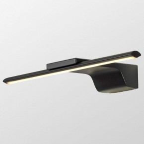 Бра Lussole Bibb LSP-7202 в Александровском - alexsandrovskoe.mebel24.online | фото