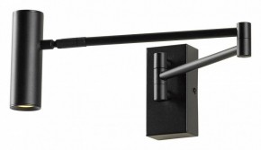 Бра Lussole Clay LSP-7240 в Александровском - alexsandrovskoe.mebel24.online | фото