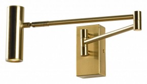 Бра Lussole Clay LSP-7241 в Александровском - alexsandrovskoe.mebel24.online | фото