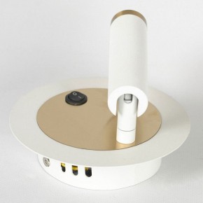 Бра Lussole Cozy LSP-7100 в Александровском - alexsandrovskoe.mebel24.online | фото 3